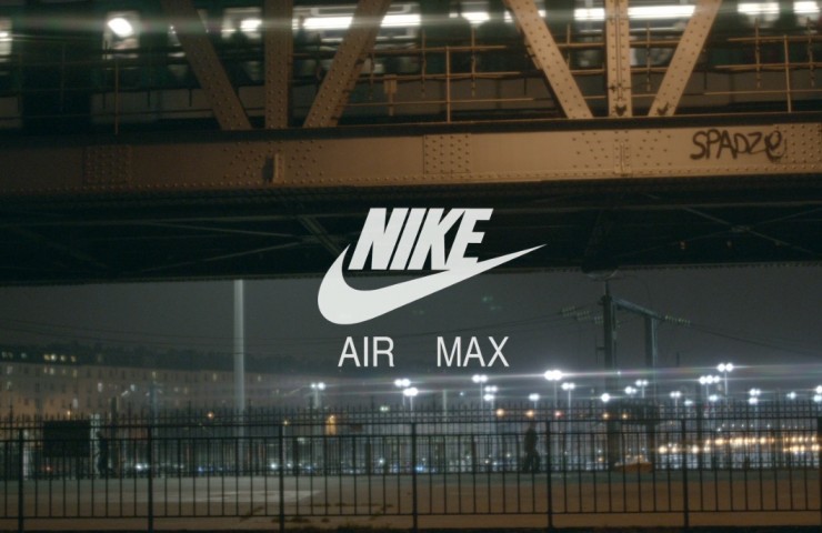 Nike Air Reinvented by Syrine Boulanouar Nike Air Reinvented by Syrine Boulanouar