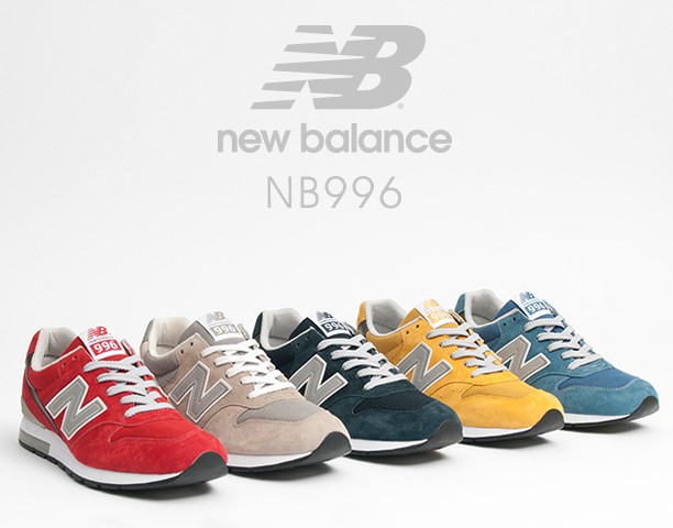 New Balance MRL996 – size? UK exclusive New Balance MRL996 – size? UK exclusive
