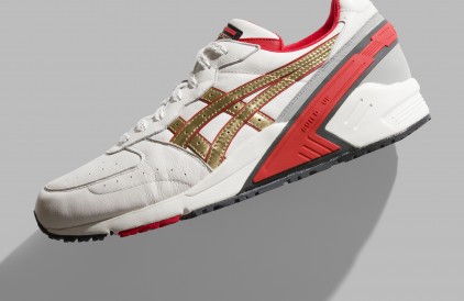 ASICS Tiger GEL-SIGHT. ASICS Tiger GEL-SIGHT.