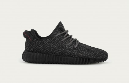 adidas Originals YEEZY BOOST 350 – Online & In Store Raffle Details adidas Originals YEEZY BOOST 350 – Online & In Store Raffle Details
