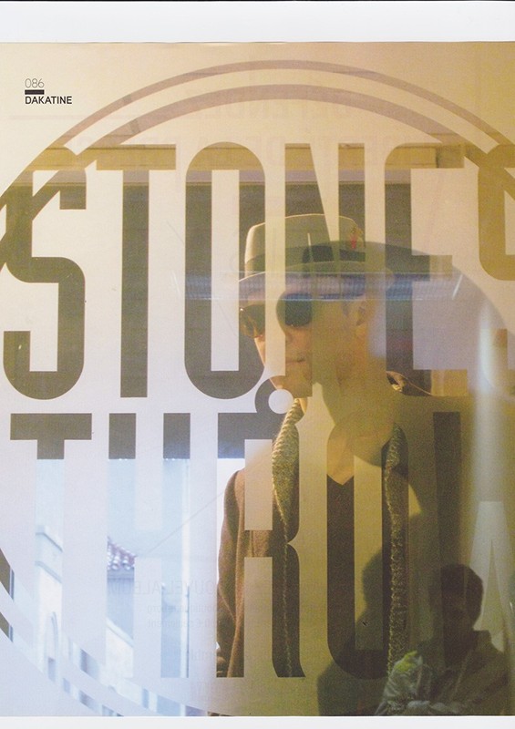 Stones Throw