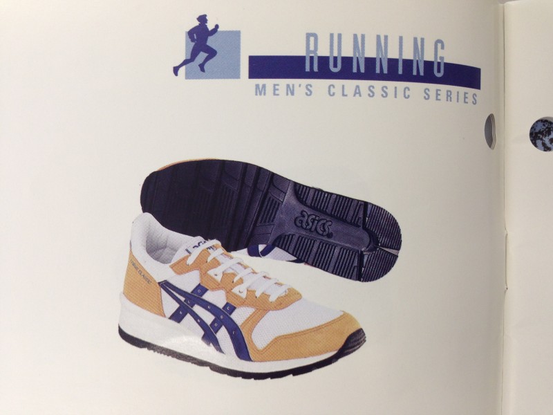 asics tiger 1985