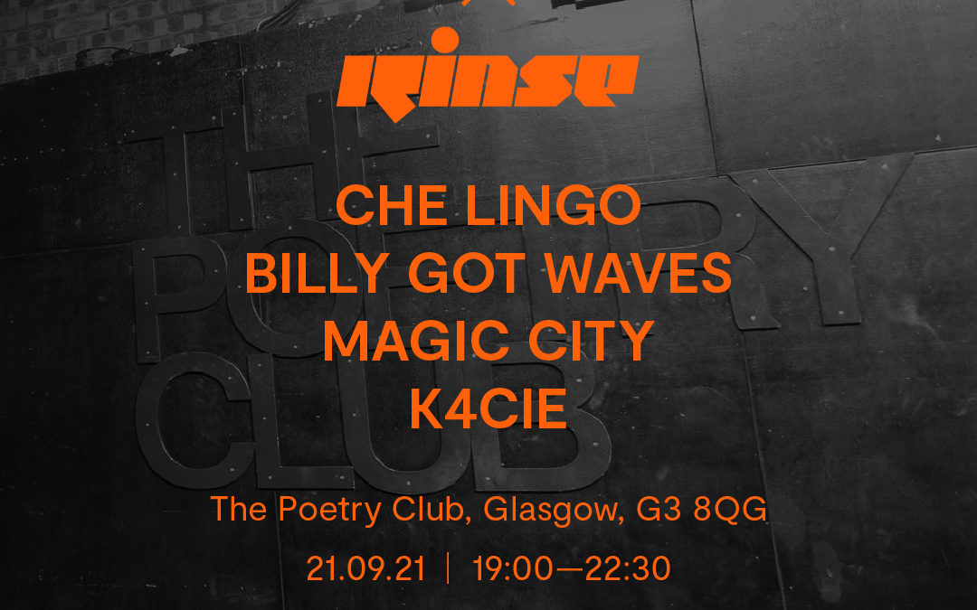 The size? x Rinse x Reebok Glasgow line-up The size? x Rinse x Reebok Glasgow line-up
