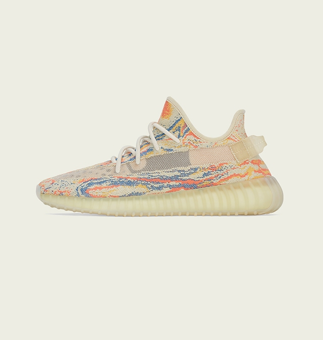 adidas YEEZY BOOST 350 V2 MX ‘OAT’ – draw open adidas YEEZY BOOST 350 V2 MX ‘OAT’ – draw open