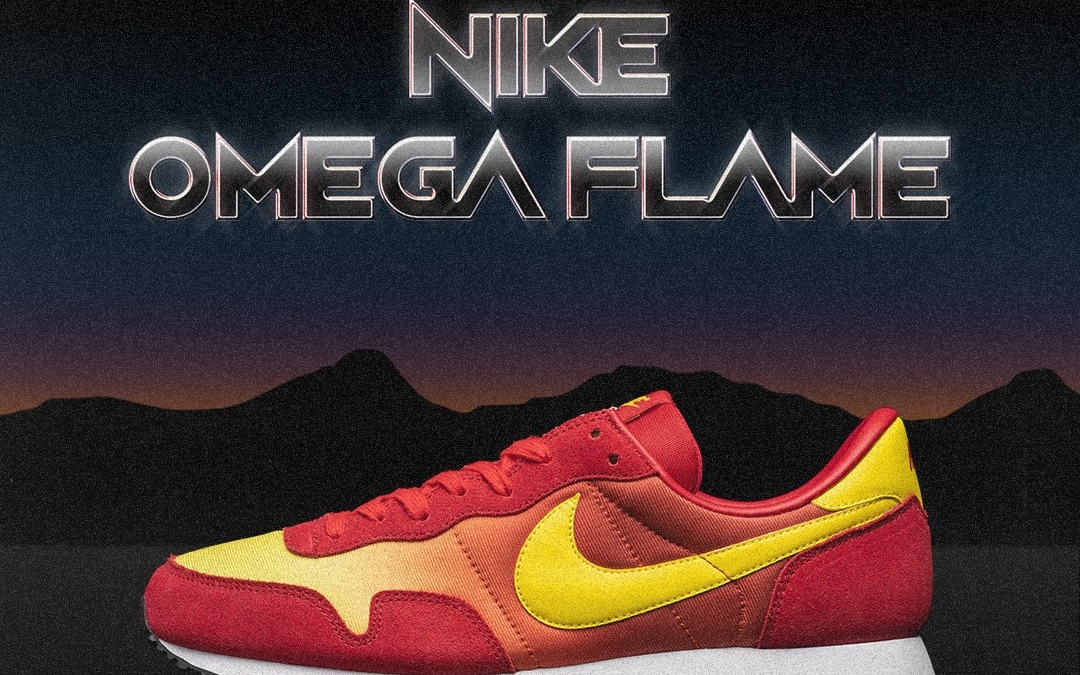size? 2021 Round-Up: Nike size? 2021 Round-Up: Nike